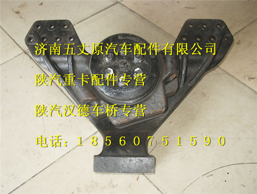 81.41350.6015,,濟南五丈原汽車配件有限公司（原奧隆威）