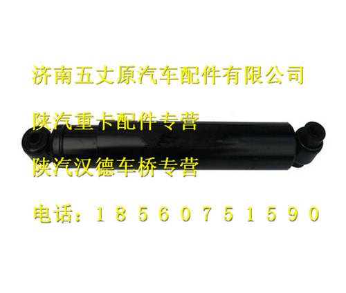 199112680014,,濟(jì)南五丈原汽車(chē)配件有限公司（原奧隆威）