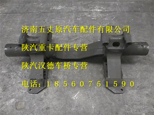 DZ9114524215,,濟(jì)南五丈原汽車配件有限公司（原奧隆威）