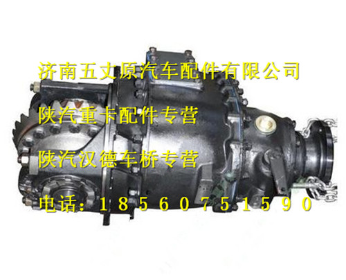 DZ9114320213,,濟(jì)南五丈原汽車配件有限公司（原奧隆威）