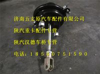 陜汽德龍剎車分泵