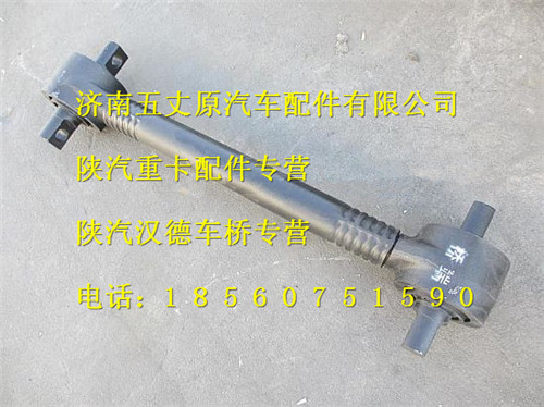 DZ91259525175,,濟南五丈原汽車配件有限公司（原奧隆威）