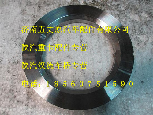 DZ9112340354,,濟(jì)南五丈原汽車(chē)配件有限公司（原奧隆威）