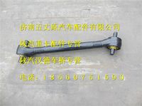 陜汽德龍?jiān)瓘S下推力桿