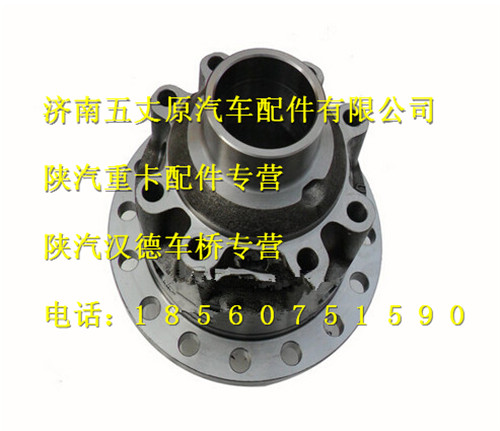 199012320198,,濟(jì)南五丈原汽車配件有限公司（原奧隆威）