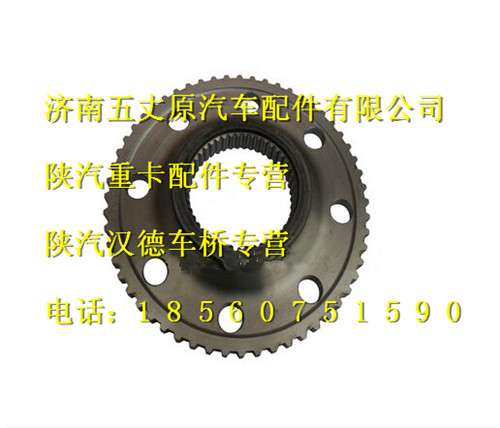 陜汽漢德車(chē)橋齒圈支架/81.35114.0019