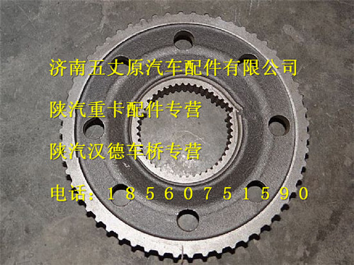 81.35114.0019,,濟南五丈原汽車配件有限公司（原奧隆威）