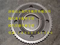陜汽漢德曼橋輪邊內齒圈支架