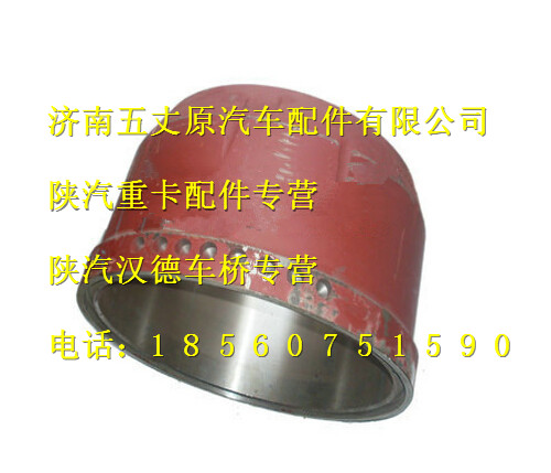 199112440003,,濟南五丈原汽車配件有限公司（原奧隆威）