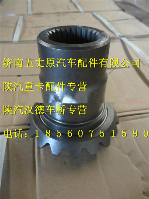 81.35617.0002,,濟(jì)南五丈原汽車配件有限公司（原奧隆威）