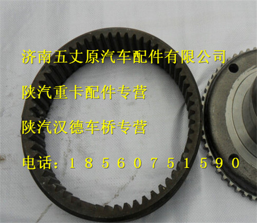 199000420049,,濟(jì)南五丈原汽車配件有限公司（原奧隆威）