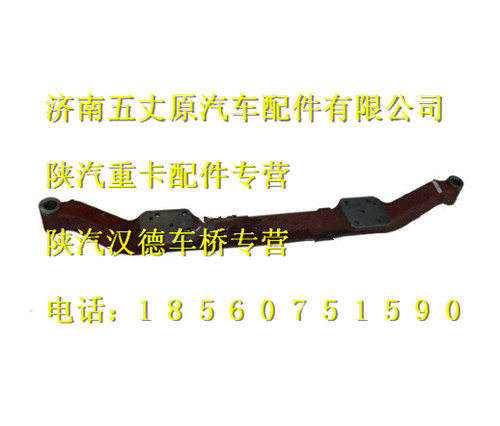 188000410054,,濟(jì)南五丈原汽車(chē)配件有限公司（原奧隆威）