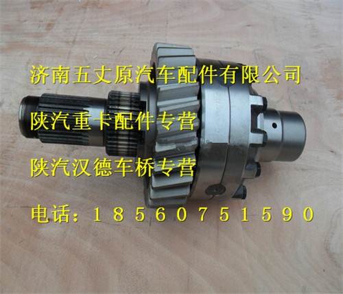 81.35100.6593,,濟(jì)南五丈原汽車配件有限公司（原奧隆威）