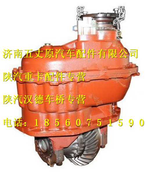 81.35600.6264,,濟(jì)南五丈原汽車(chē)配件有限公司（原奧隆威）