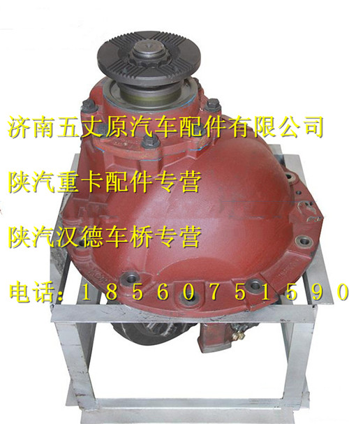 DC71313200136,,濟(jì)南五丈原汽車(chē)配件有限公司（原奧隆威）