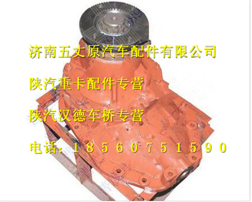 DZ9114320287,,濟南五丈原汽車配件有限公司（原奧隆威）