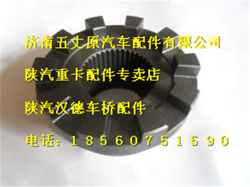 81.35202.0033,,濟(jì)南五丈原汽車(chē)配件有限公司（原奧隆威）