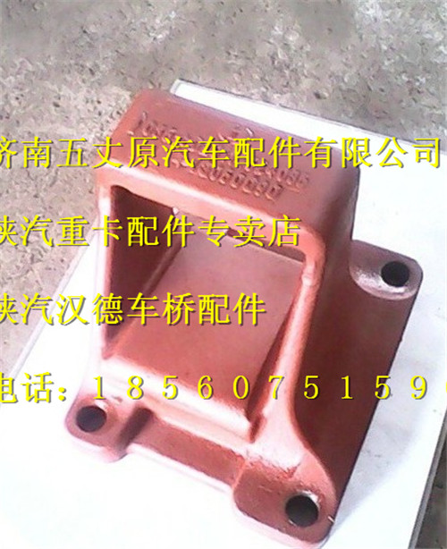 DZ9114524035,,濟南五丈原汽車配件有限公司（原奧隆威）