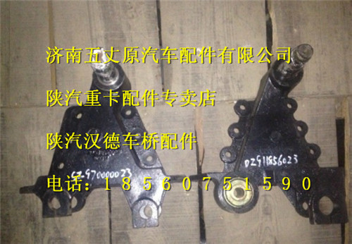 陜汽德龍F(tuán)3000前鋼板左后支架/DZ9118526023