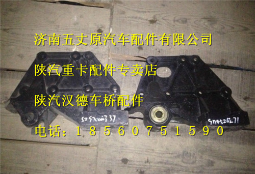 DZ9114526271,,濟(jì)南五丈原汽車(chē)配件有限公司（原奧隆威）
