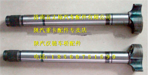 DZ9112340118,,濟(jì)南五丈原汽車(chē)配件有限公司（原奧隆威）
