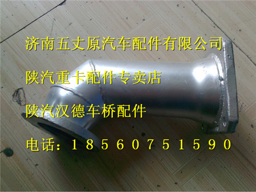 DZ9112540823,,濟南五丈原汽車配件有限公司（原奧隆威）