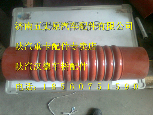 DZ93259535315,,濟(jì)南五丈原汽車配件有限公司（原奧隆威）