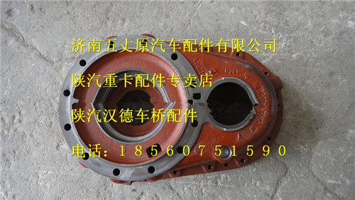 81.35601.0009,,濟(jì)南五丈原汽車(chē)配件有限公司（原奧隆威）