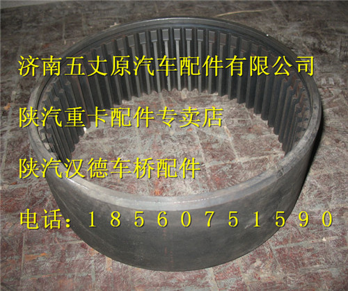 81351110021,,濟南五丈原汽車配件有限公司（原奧隆威）