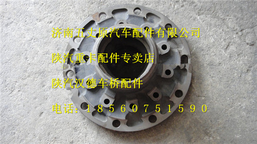 DZ9100410029,,濟南五丈原汽車配件有限公司（原奧隆威）