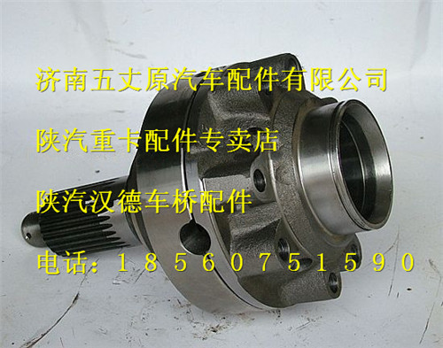 陜汽漢德差速器殼總成/DZ9114320706