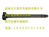 陜汽漢德制動凸輪軸(左)