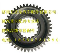 陜汽漢德曼橋雙極減速橋太陽(yáng)輪