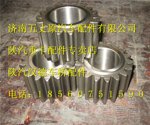 81351120029,,濟南五丈原汽車配件有限公司（原奧隆威）