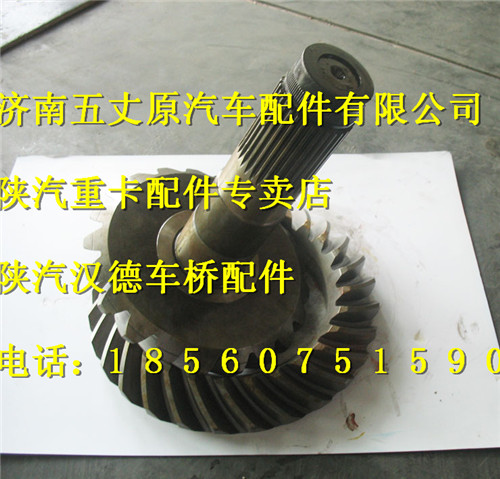 81351996554,,濟(jì)南五丈原汽車配件有限公司（原奧隆威）