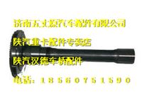 陜汽漢德曼橋雙級(jí)減速橋過(guò)橋貫通軸
