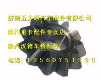 陜汽漢德曼橋雙級(jí)減速橋行星齒輪