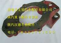 陜汽漢德制動(dòng)底板DZ9112340097