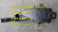 陜汽德龍板簧支架