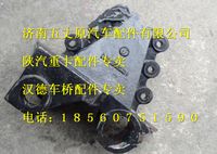 陜汽德龍板簧支架