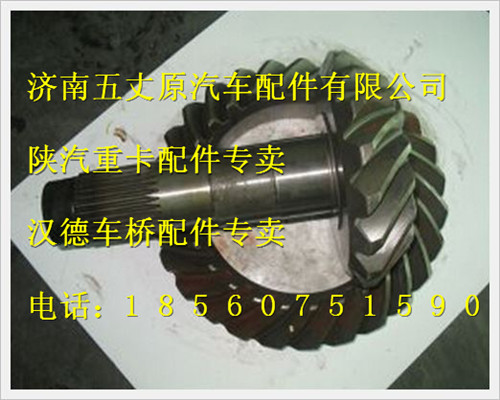 81351996520,,濟(jì)南五丈原汽車配件有限公司（原奧隆威）