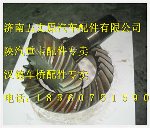 81351996524,,濟南五丈原汽車配件有限公司（原奧隆威）
