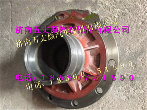 DZ9100410320,,濟(jì)南五丈原汽車(chē)配件有限公司（原奧隆威）