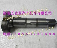 陜汽德龍漢德車(chē)橋制動(dòng)凸輪軸