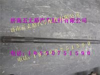 陜汽漢德10T左半軸