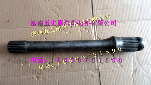 HD469-2502022,,濟南五丈原汽車配件有限公司（原奧隆威）