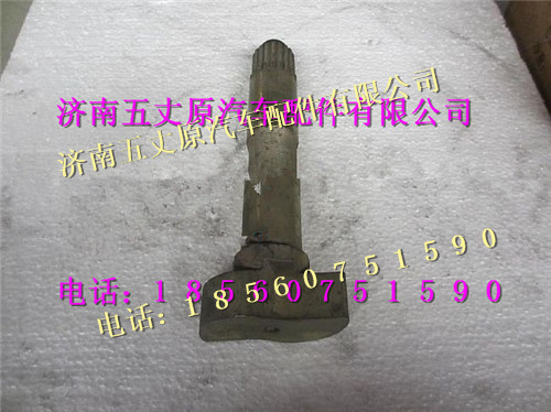 188000440023,,濟南五丈原汽車配件有限公司（原奧隆威）