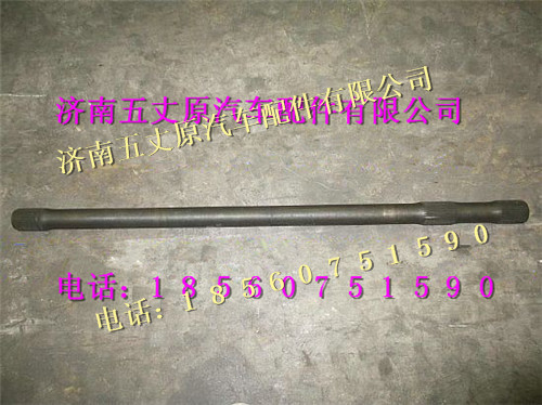 陜汽漢德車橋半軸/DZ9112340775