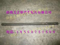 陜汽漢德車橋半軸