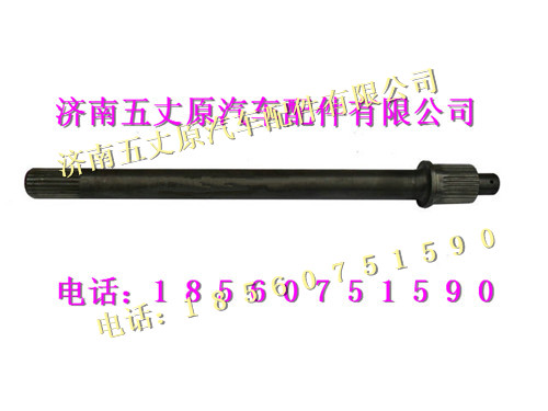DZ9114320650,,濟(jì)南五丈原汽車配件有限公司（原奧隆威）